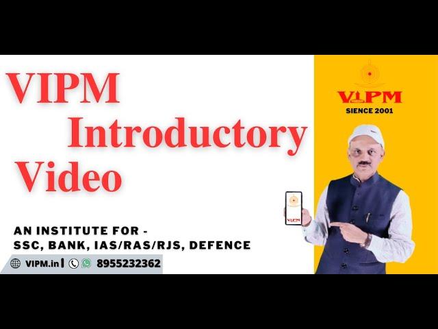 VIPM Introductory Video