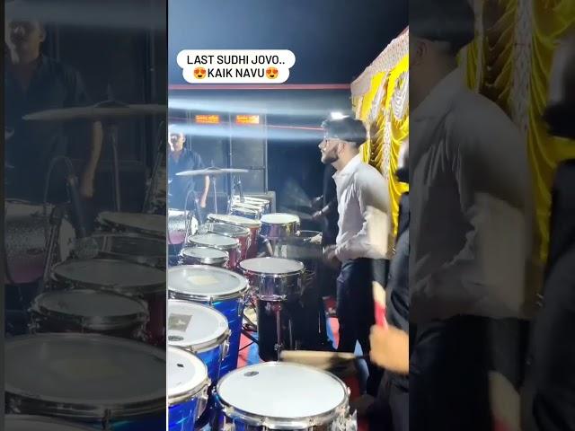 || DHRUVIN HARIYANI || || LIVE PROGRAM 2021|| #dhruvinhariyani #gujjudrummerboy #myinstrumentskills