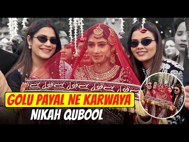 PAYAL GOLU NE KARAYA NIKAH QABOOL | Armaan Malik