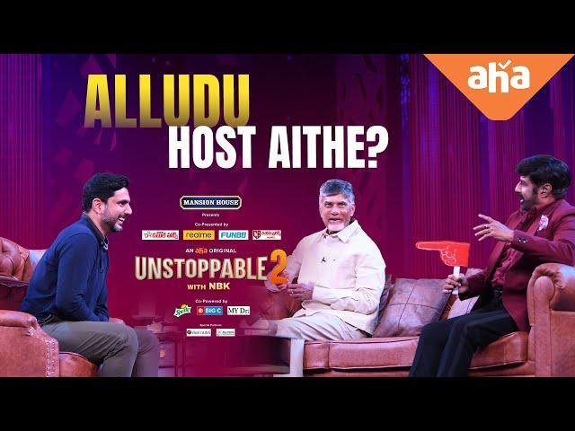 Lokesh Becomes the Host of Unstoppable with NBK | Nara Chandra Babu Naidu | ahaVideoIN