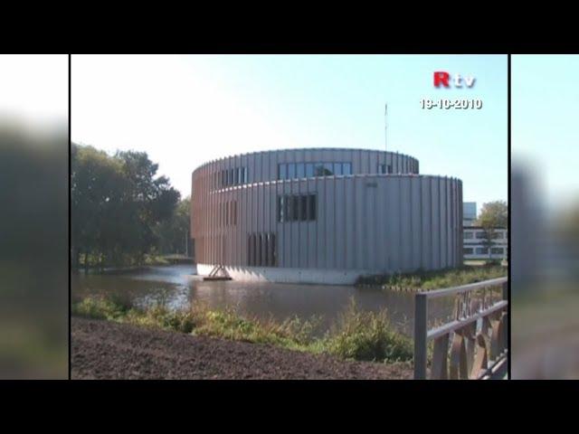 Bijlmer parktheater - Architectuur in Amsterdam