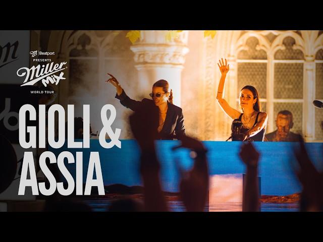 Gioli & Assia DJ set - Miller Mix: Budapest 2024 | @beatport