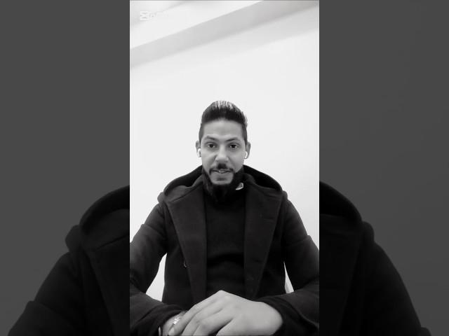 الشخص الحقود