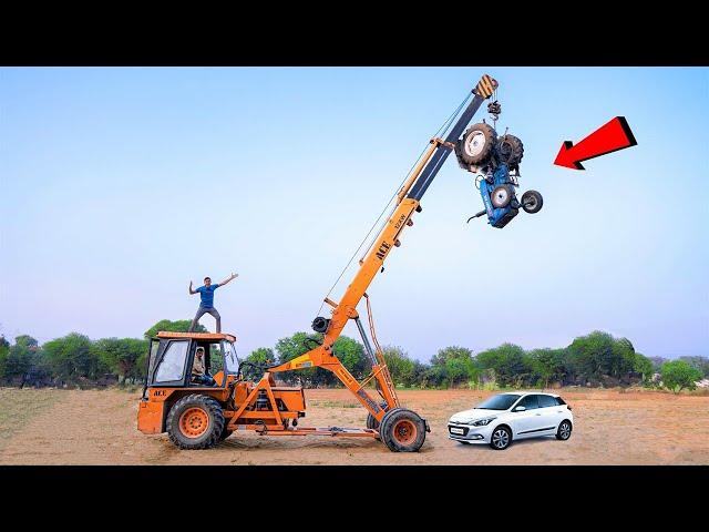 Dropping Tractor on Car Experiment | ट्रैक्टर को गाड़ी पर गिराने से हुआ बड़ा नुकसान 