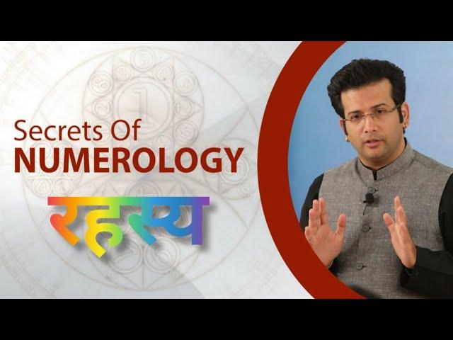 NUMEROLOGY SECRETS