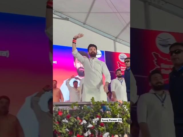 Chirag Paswan Ji Ka Jalwa hai 