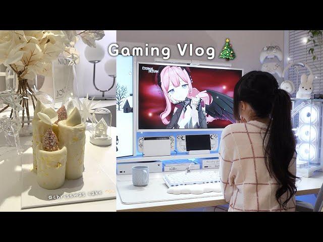 Gaming Vlog | 게임으로 집콕하는 연말 홈웨어 구매품크리스마스 케이크️간단 자취요리 | 이터널리턴, 동방야작식당 플레이