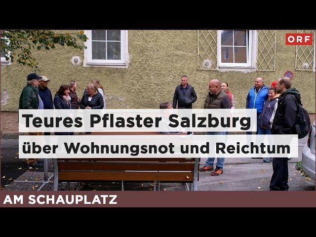 Teures Pflaster Salzburg | Am Schauplatz 06.02.2025