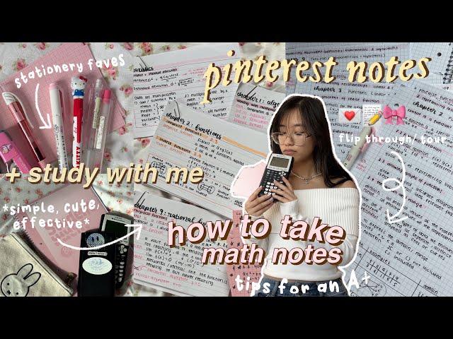 ️ it girl *MATH notes* -how to take aesthetic & efficient notes/flashcards p.1 (study vlog, tips)