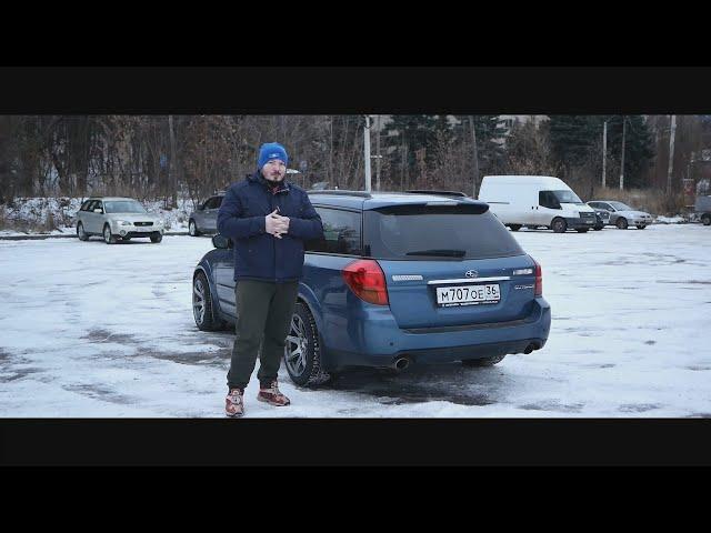 Нестареющая классика | Subaru Outback BP EJ и EZ