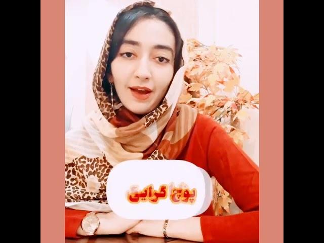 اختلال افسردگی عمده            major depression