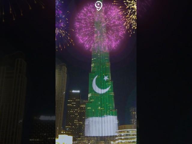 Burj Khalifa Lights up Pakistani Flag on 14 August | Pakistan Travel Guide