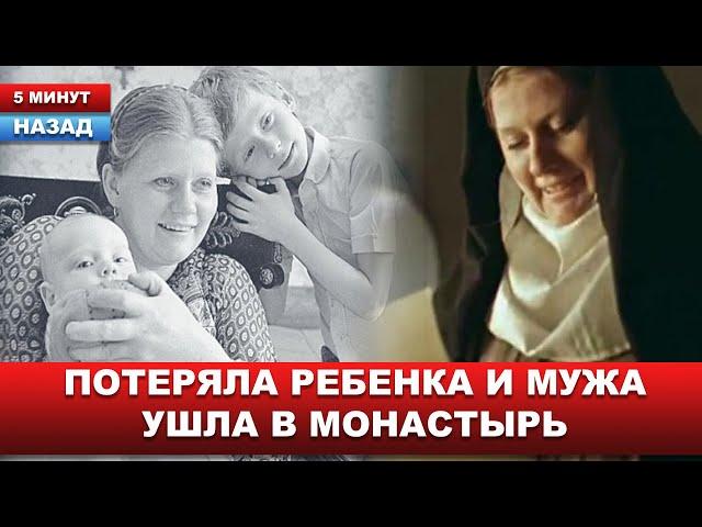 Смерть мужа ее сломила.. Что стало со звездой советских фильмов