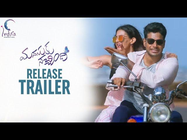 Manasuku Nachindi Movie Release Trailer | Sundeep Kishan | Amyra | Manjula | #ManasukuNachindi