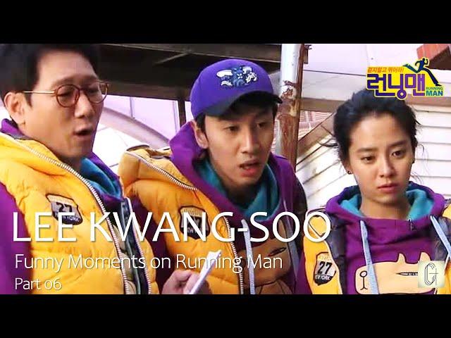 LEE KWANG-SOO Funny Moments on Running Man - Part 06