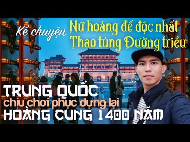 Ký sự lần theo vết tích Võ Tắc Thiên | Cai trị An Nam