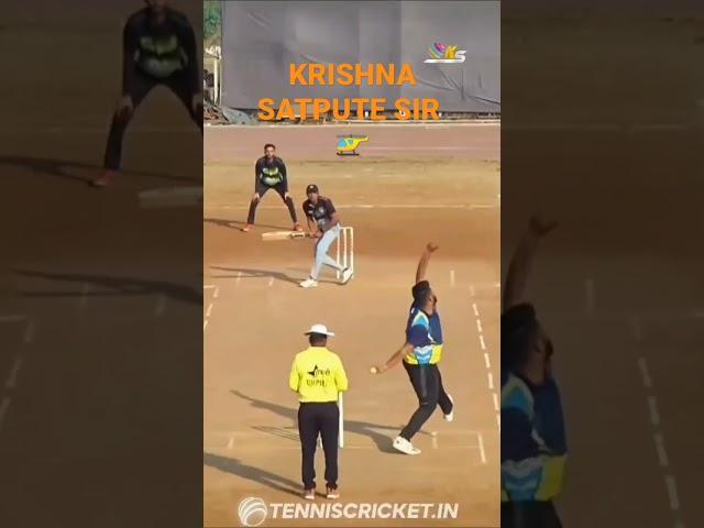 Krishna satpute sir classic helicopter  shot  #cricket #krishnasir #cricketshorts  #viratkohli