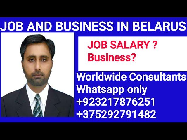 Belarus Job and Business