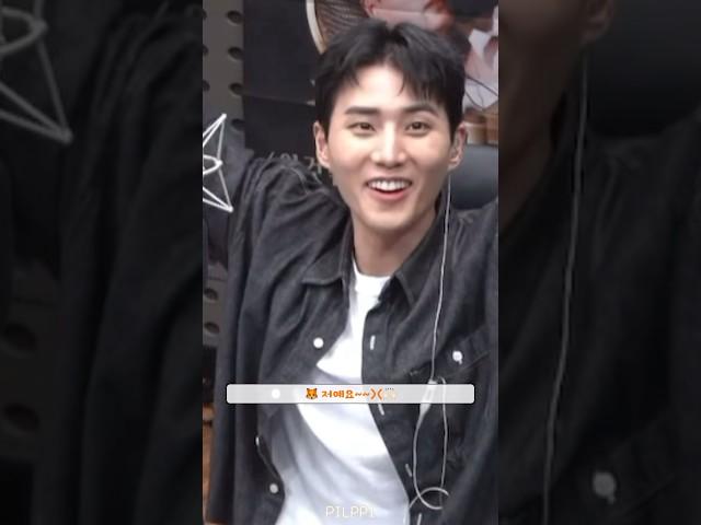 저예요~영케이‼️ #데이식스 #데키라 #성진 #영케이