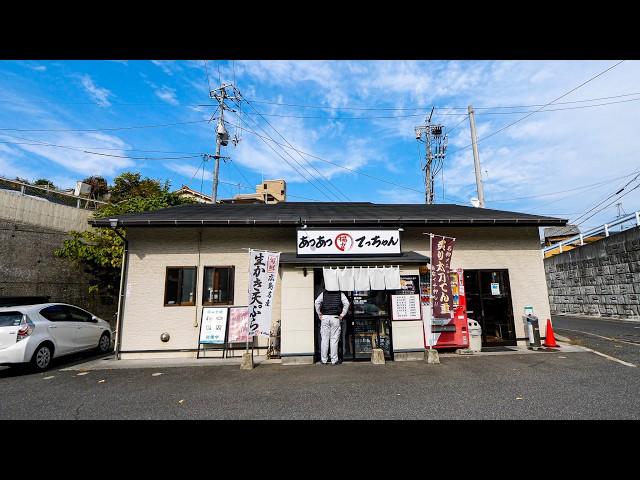 Roadside Hiroshima's famous tempura restaurant that serves one dish at a time.