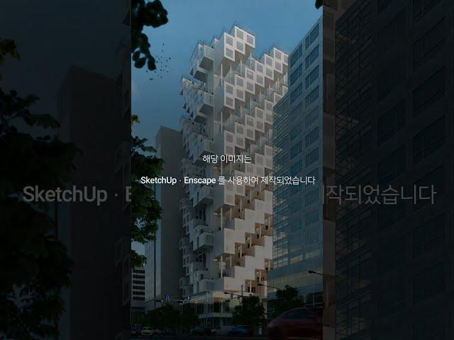 Enscape exterior - Archiviz Working Process part 2