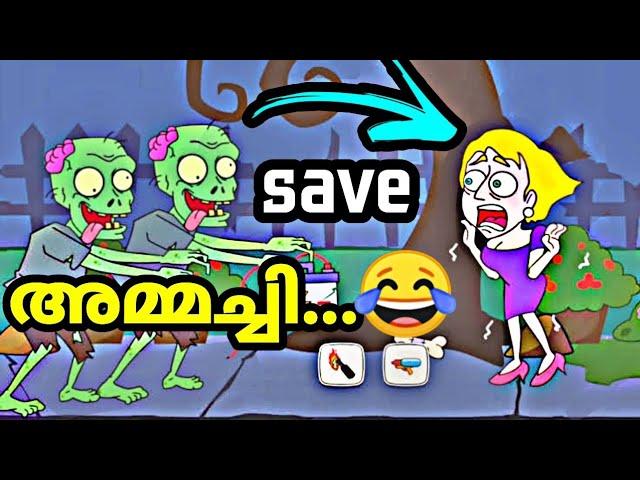 Save the girl |  funny game play | blop cutz