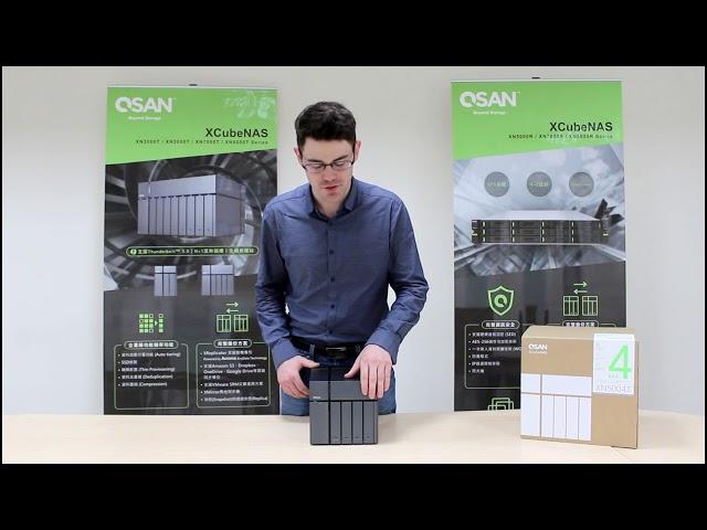 QSAN NAS Tutorial - How to Install Hard Drives in your XCubeNAS