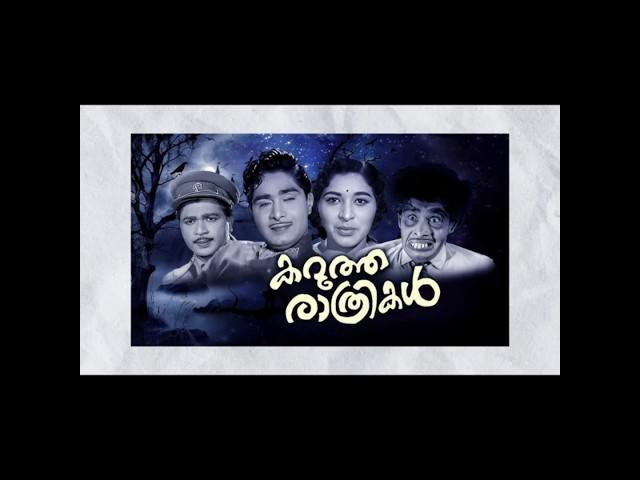 മലയാളത്തിലെ ആദ്യത്തെ sc-fi സിനിമ  #shorts #mollywood #kerala #marvel  #horrorstories