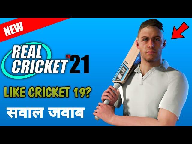 Boom! Real Cricket 21 Graphic Like Cricket 19? || Game On 1Gb || Offline Full Info