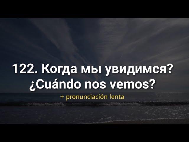 150 FRASES MAS USADAS EN RUSO PARA PRINCIPIANTES I APRENDE CON VICTORIA