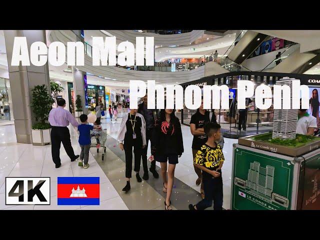 ️4K  Aeon Mall Phnom Penh | Aeon 1 Shopping Mall Walking Tour | Sangkat Tonle Basak | Cambodia