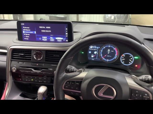 Русификация Lexus RX 450h из Японии 2019-2021гв. + CarPlay.