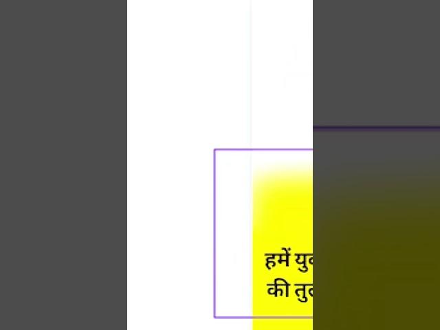 Instagram Post Design | Canva Graphics Designing #shortvideo #trendingshorts #vbshorts