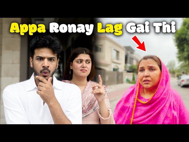 Appa Ghar Chod Kar Chali Gai || Prank Buhat Ziada Emotional Ho Gya