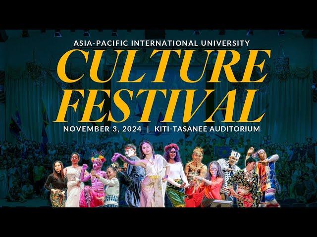 AIU Cultural Festival 2024