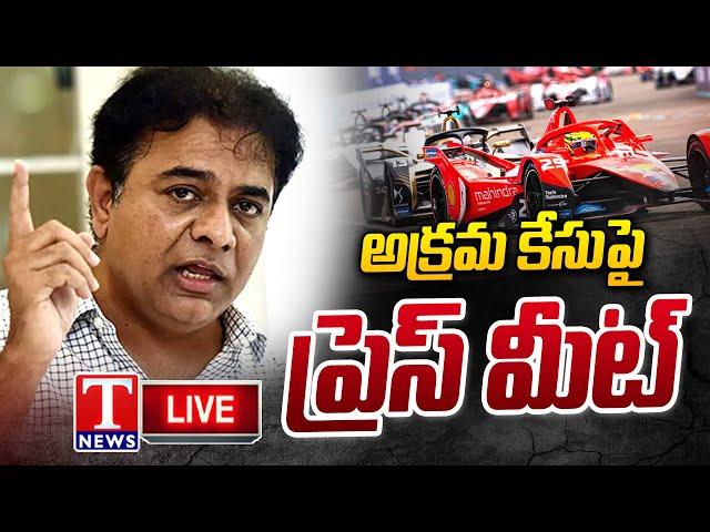 LIVE: KTR Press Meet On Formula E Race Controversy at Telangana Bhavan | T News