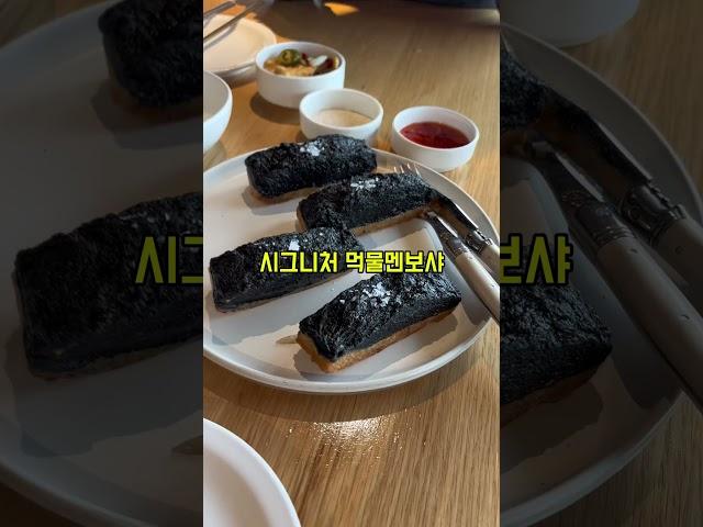 용리단길 핫플! 카나비 레스토랑