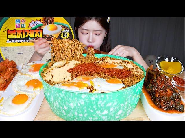 ASMR MUKBANG | Massive Ramen Challenge! Fire Black Bean Noodles (Jjajang) & Kimchi! Jumbo Noodles