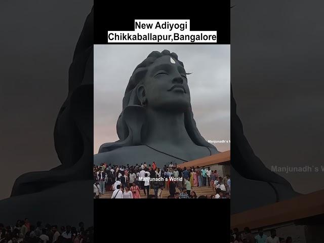 112ft Adiyogi Statue Bangalore | Isha Foundation Chikkaballapur | #shorts #ytshorts #trending