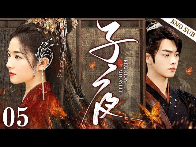 ENGSUB【子夜|Moonlit Reunion】▶EP05|XuKai、LiLandiCDrama Recommender