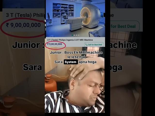 🩺‍️EK MRI MACHINE KI KEEMAT ⁉️#neet #neet2025 #mbbs #yt #pw #doctor #motivation #shorts