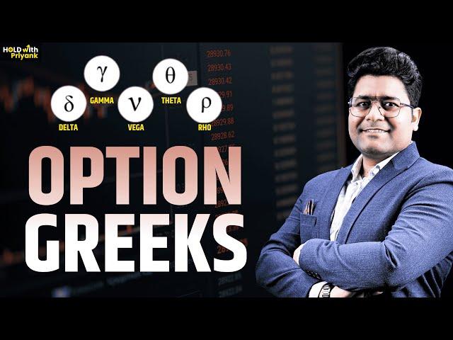 03 - Master Options Greeks FAST with Options Trading Secrets! Options Trading Series