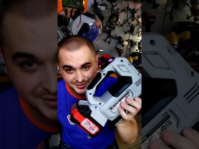 Интересный компрессор для Авто от Интерскол 