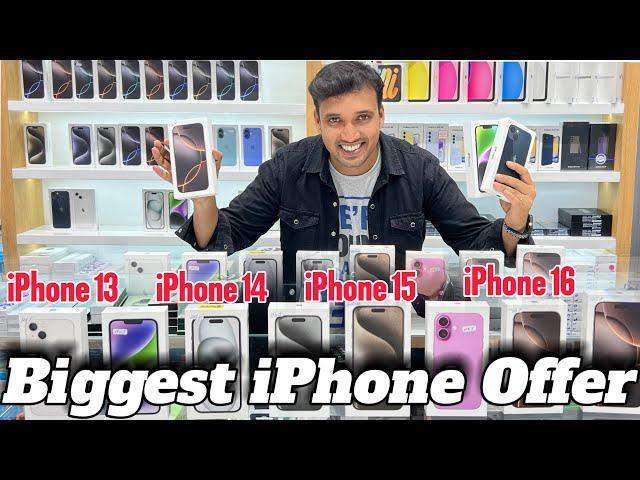 Cheapest iPhone Price Dubai | iPhone 13 Price Tamil | iPhone 14 Price | iPhone 15 Pro Price Tamil