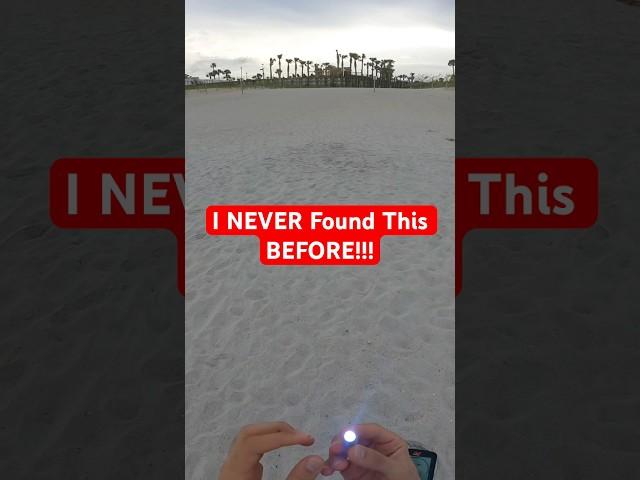 I NEVER Found This BEFORE #metaldetecting #light #shorts