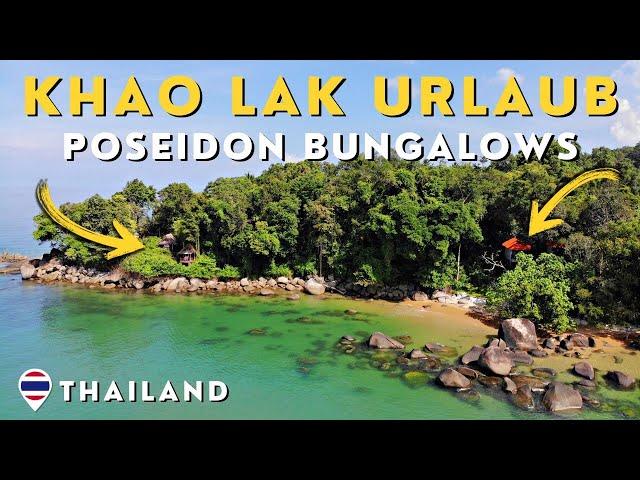 Urlaub in Khao Lak ️  Poseidon Bungalows