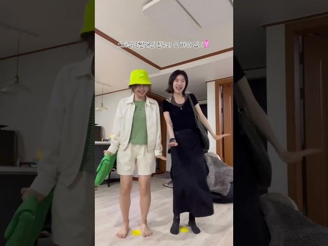 햄튜브 지컨의 옷 바꿔 입기 