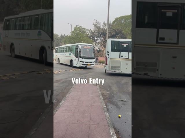 Bus Entry