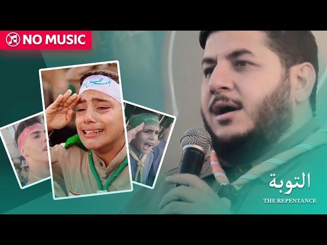 Salam Ya Mahdi (No Music - Vocals Only) - Hijazi Hijazi | High Quality Vocals Only Nasheed