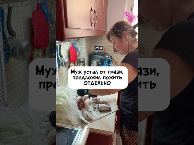Друзья плохого не посоветуют.Что бы вы сделали на моём мест? #жизнь #история #семья #работа #истории